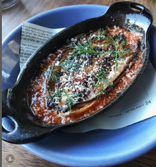The Flavors of Israel | Mezze & Feast